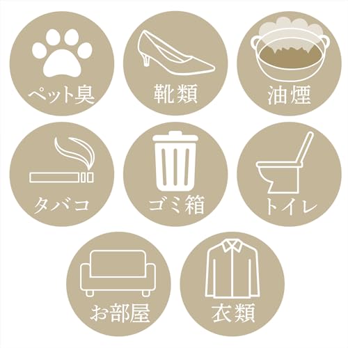 無臭職人 5