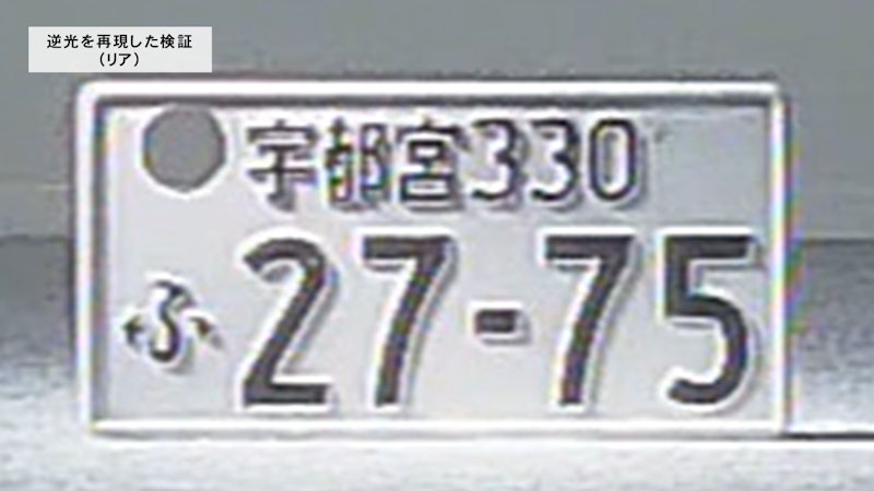 ドライブレコーダー 9