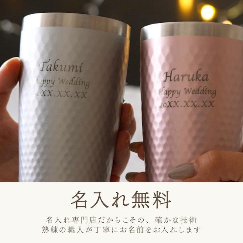 サーモタンブラー 6