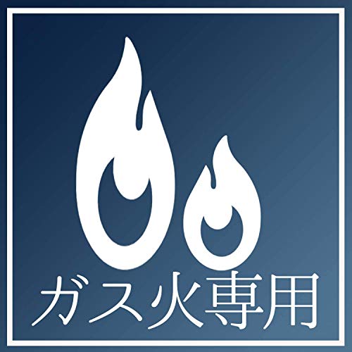 親子鍋 3