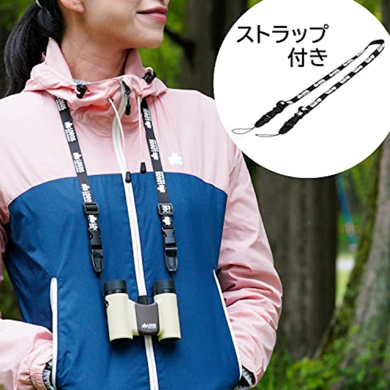 双眼鏡 7
