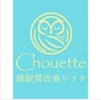 池袋のヘッドスパのおすすめ人気ランキング【2026年7月】 4