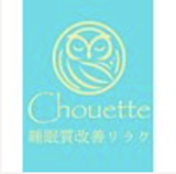 池袋のヘッドスパのおすすめ人気ランキング【2026年7月】 4