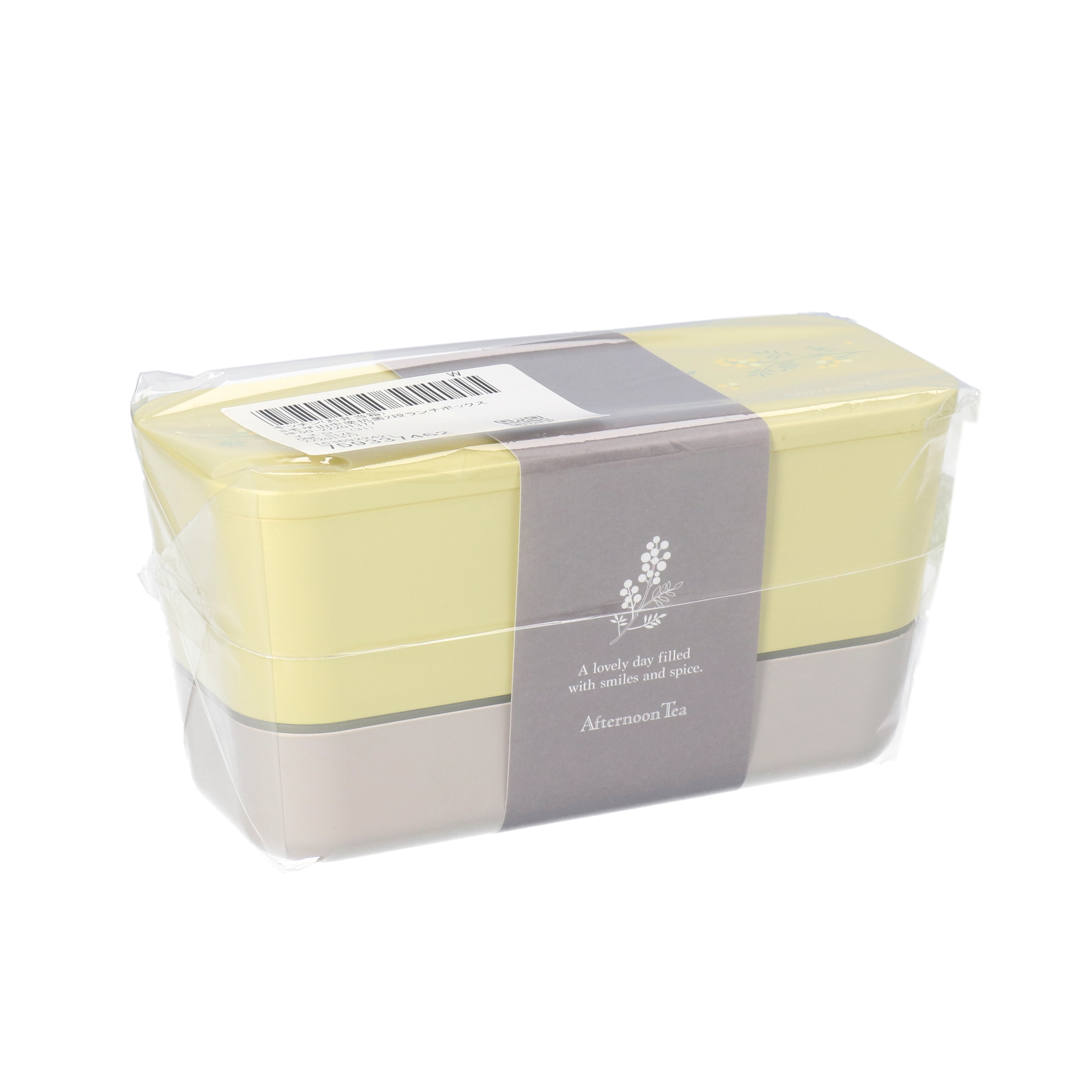 Afternoon Tea ミモザ山中塗抗菌2段ランチボックスをレビュー