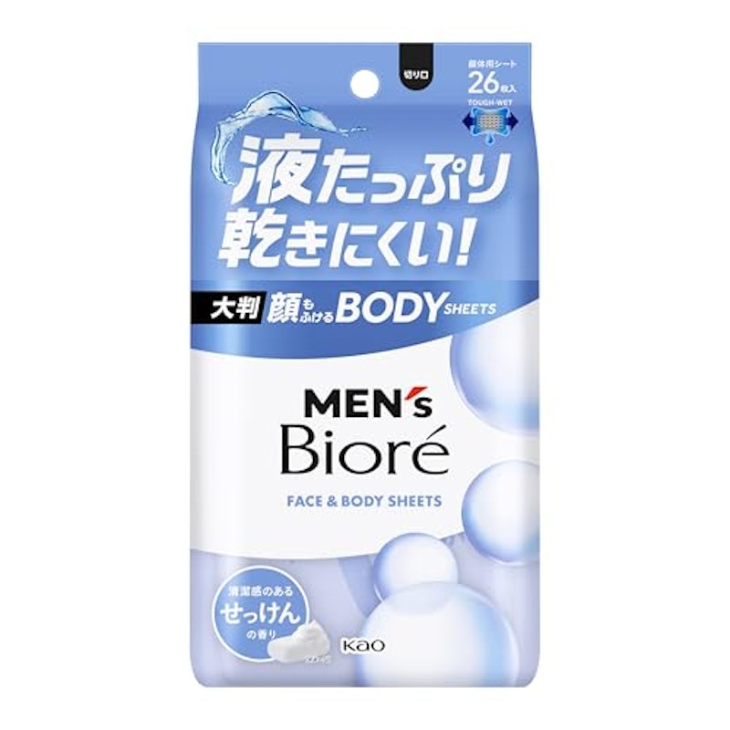 顔もふけるボディシート 1