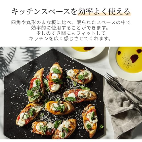 カッティングプレート 4