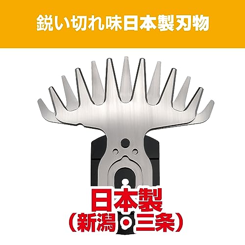充電式バリカン 5