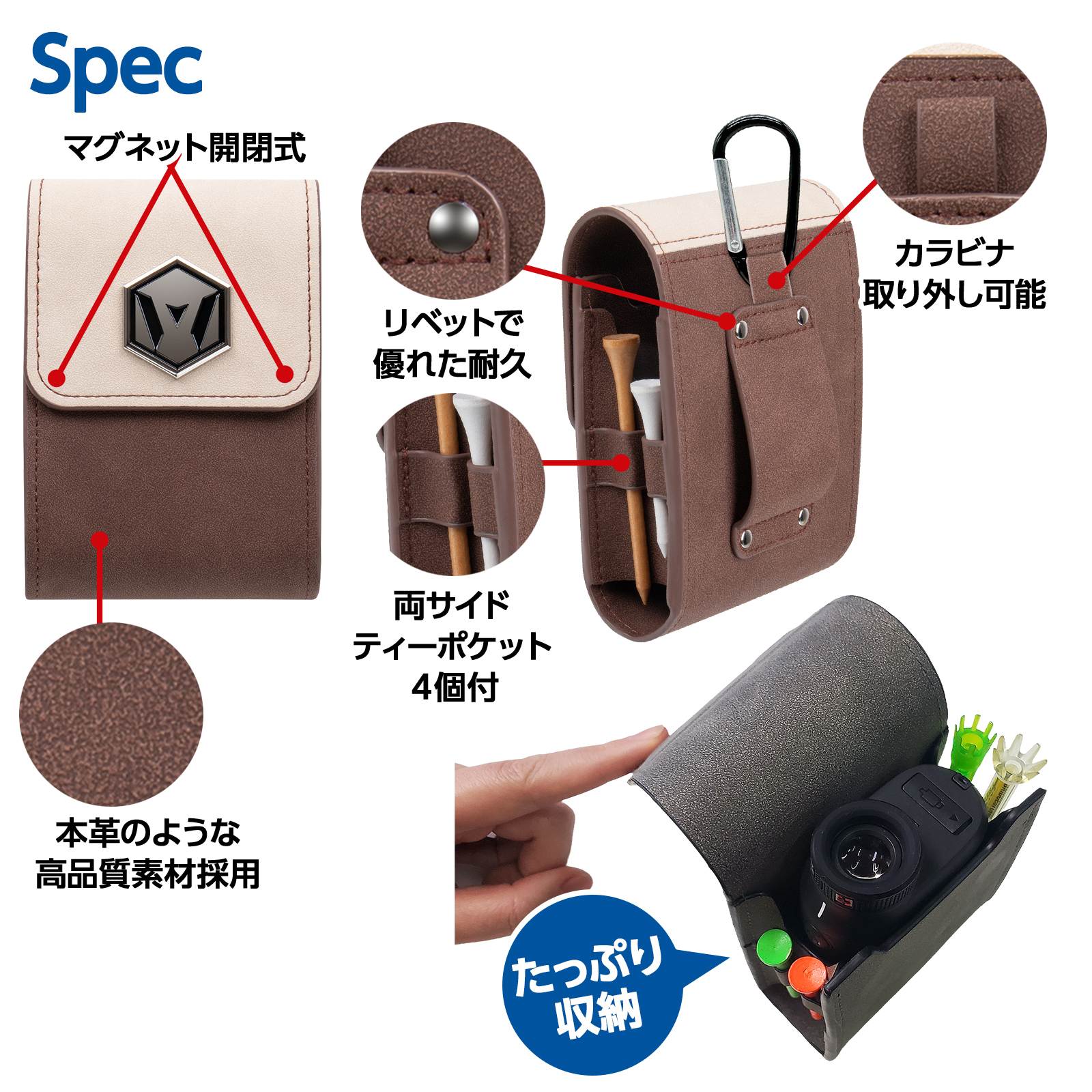 ゴルフ距離計ケース 3