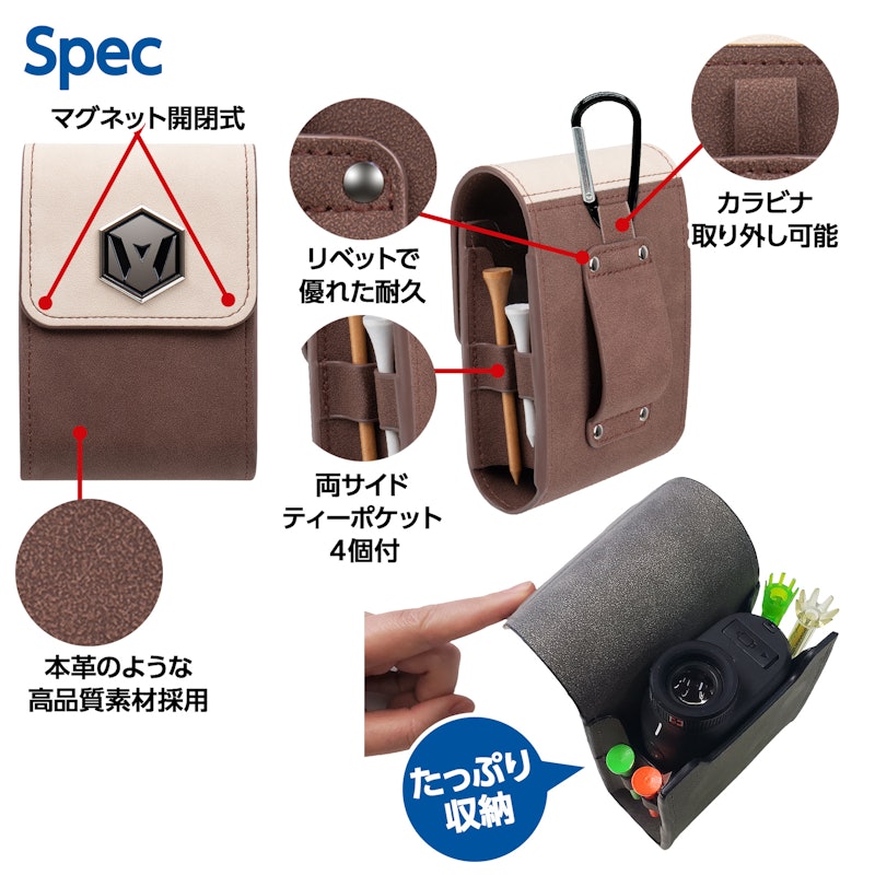ゴルフ距離計ケース 3