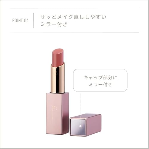 バタールージュ 6