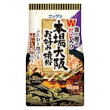 お好み焼き粉のおすすめ人気ランキング【2026年6月】 2
