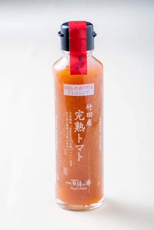 竹田産完熟トマトドレッシング 1