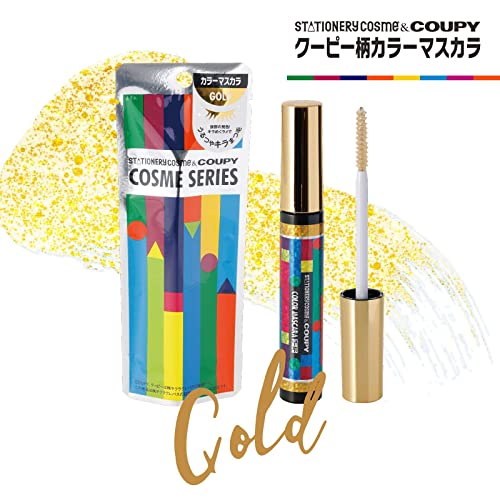 クーピー柄カラーマスカラA 3