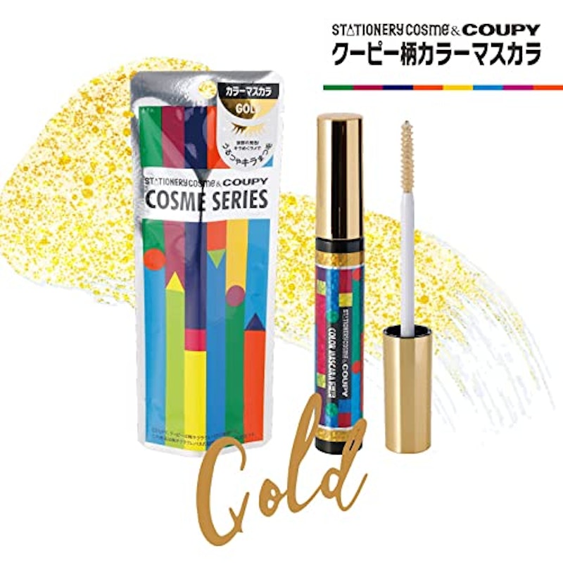 クーピー柄カラーマスカラA 3
