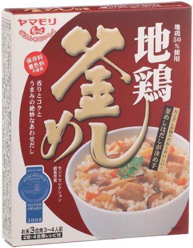 地鶏 釜めしの素  2