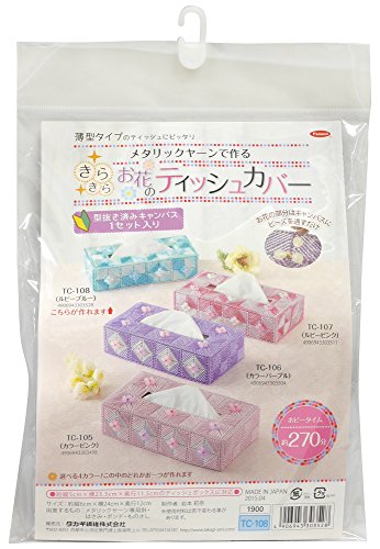 きらきらお花のティッシュカバー 2