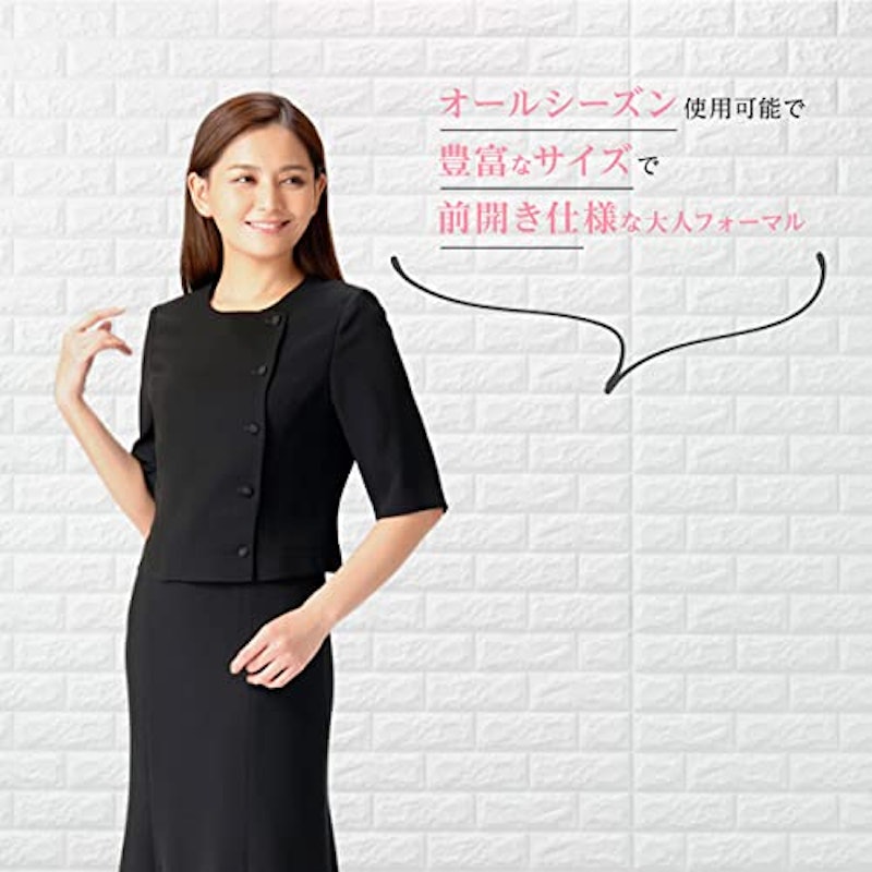 22年 レディース喪服のおすすめ人気ランキング選 Mybest 22年 レディース喪服のおすすめ人気ランキング選 Mybest