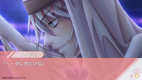 PanicPalette ～パニックパレット～ 3
