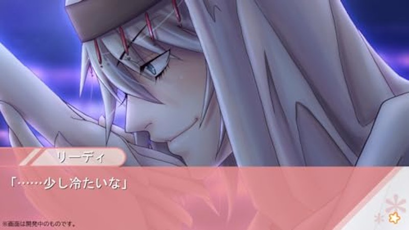 PanicPalette ~パニックパレット~ 3