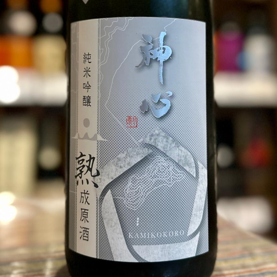 純米吟醸 瓶囲い熟成原酒 2