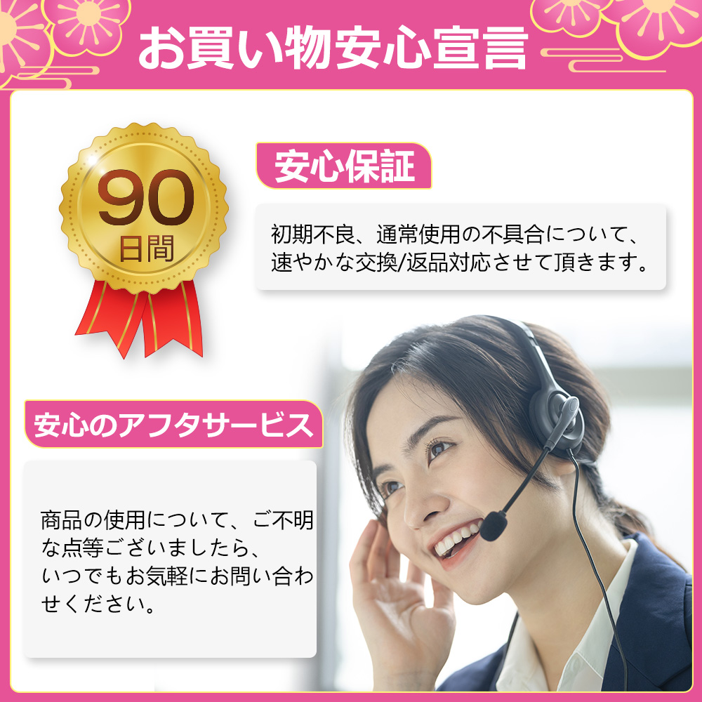 Webカメラ 9