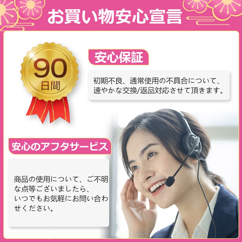 Webカメラ 9