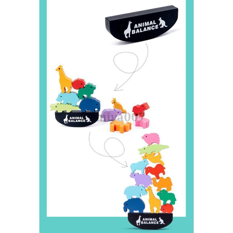 ANIMAL BALANCE 10