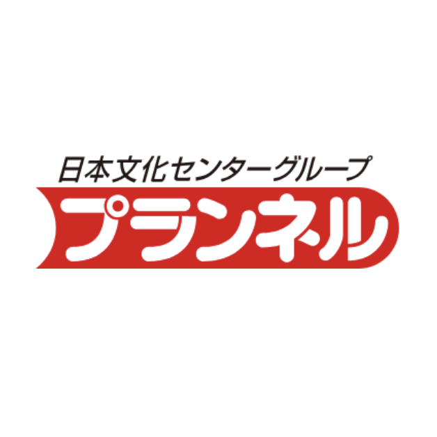プランネル フリーローン300 1