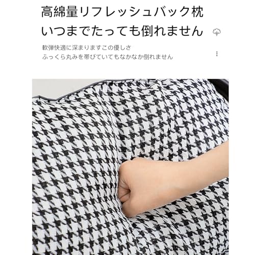 ベッド上座椅子 2
