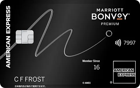 Marriott Bonvoy アメリカン・エキスプレス®・プレミアム・カード 1