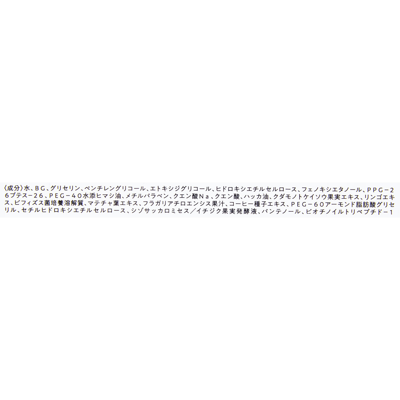 アイトークセラム 3