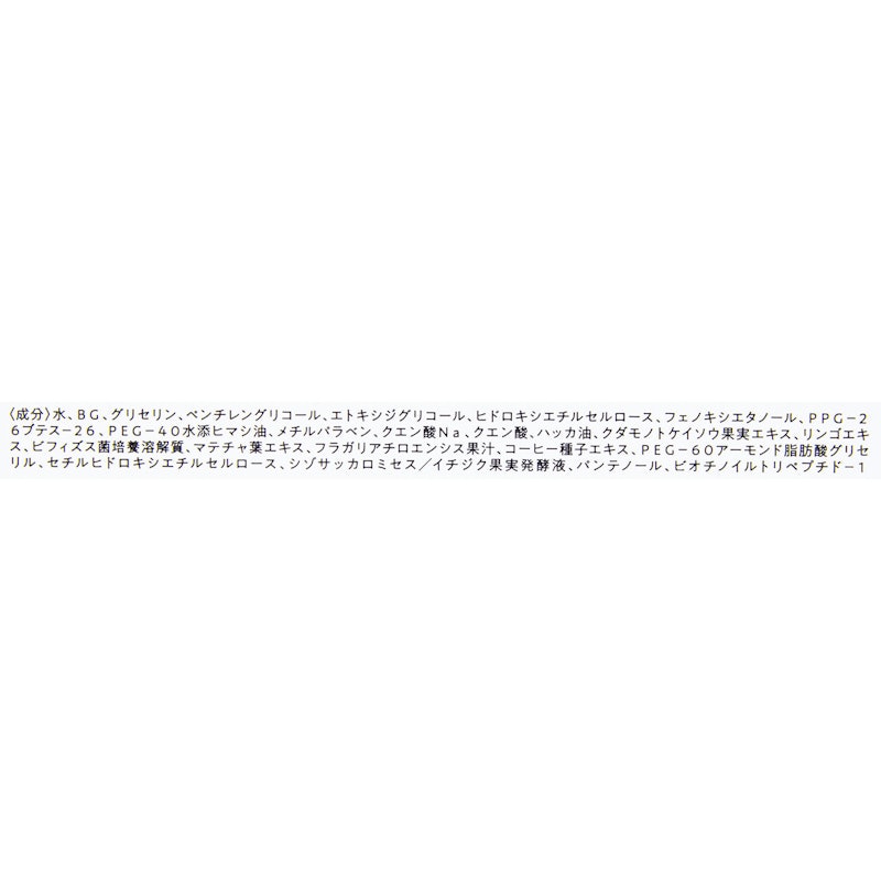 アイトークセラム 3