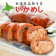 小町商店 いかめし 1