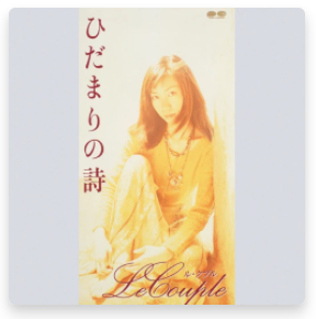 盛り上がる 女性におすすめのカラオケで歌いやすい曲人気ランキング50選 Mybest