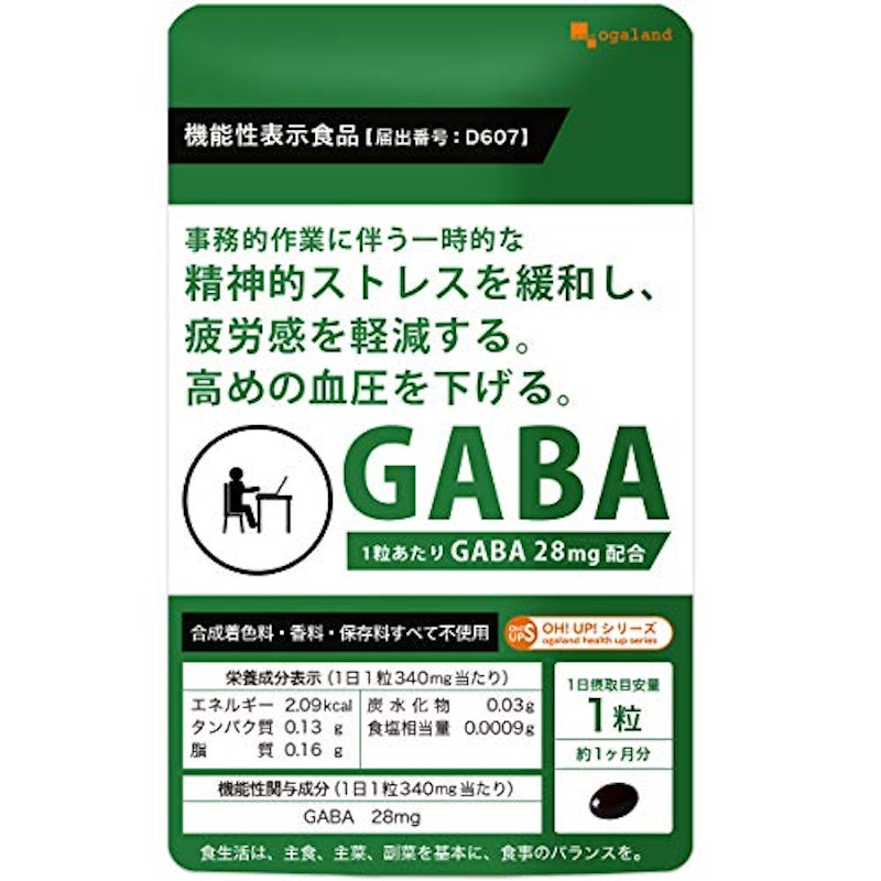 GABA 1