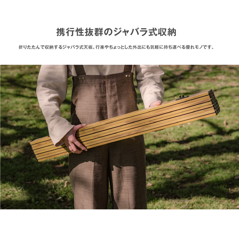 アウトドア テーブル 11
