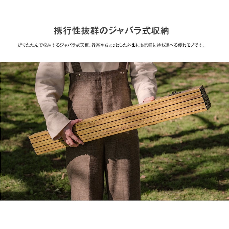アウトドア テーブル 11