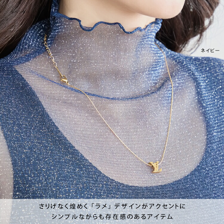 シアートップス 5