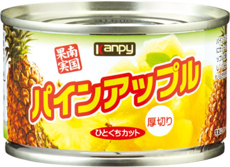 パインアップルひとくちカット 1
