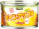 加藤産業 パインアップルひとくちカット 1