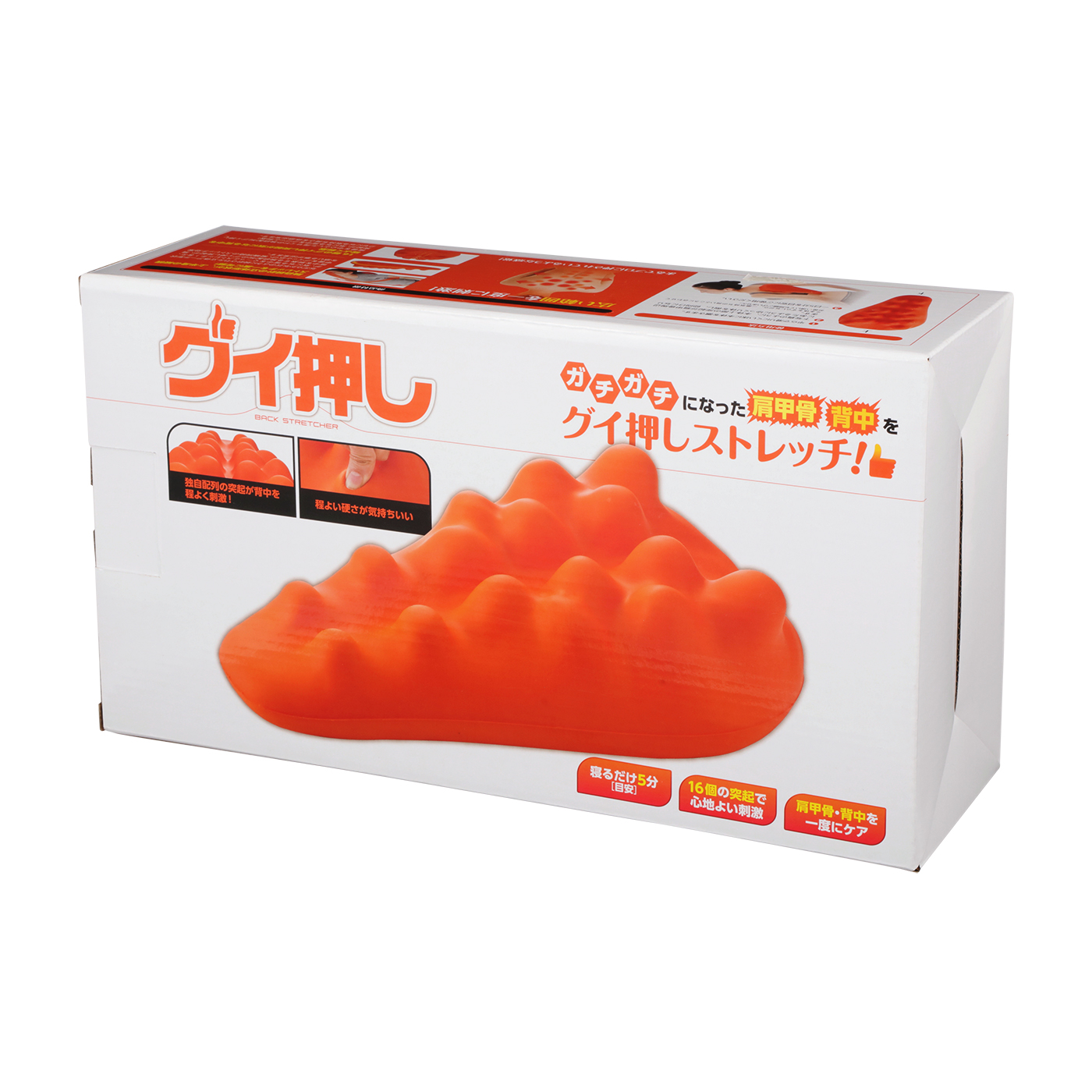 シェモア グイ押しバックストレッチャーを全21商品と比較 口コミや評判を実際に使ってレビューしました Mybest