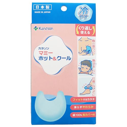 マミーホット&クール 1