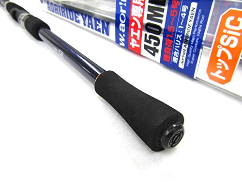 アオリライド ヤエン 450ML ARY45MLT 2
