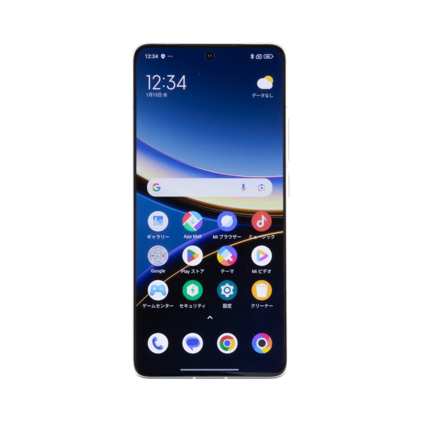 徹底比較】ゲーミングスマホのおすすめ人気ランキング【原神もサクサク