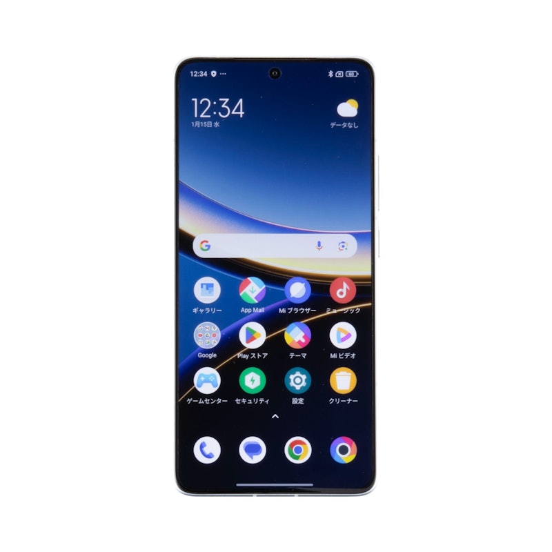 徹底比較】ゲーミングスマホのおすすめ人気ランキング【原神も 徹底比較】ゲーミングスマホのおすすめ人気ランキング【原神も