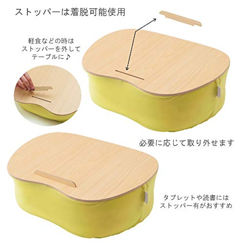 テーブルクッション 3