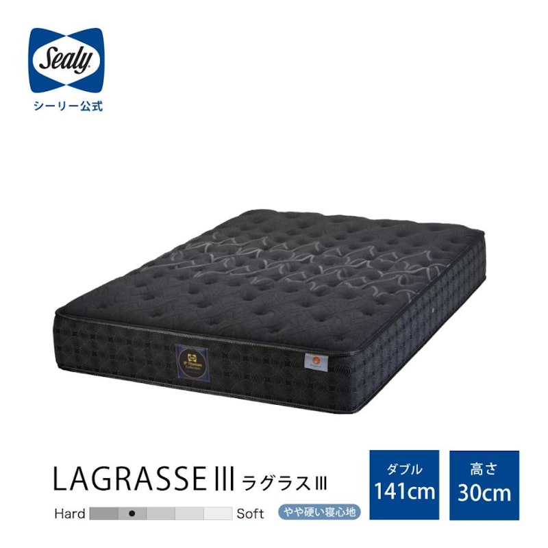 ラグラスⅢ 1