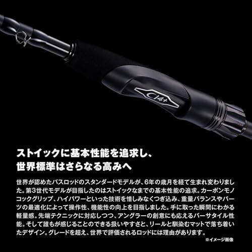 26ゾディアス 4