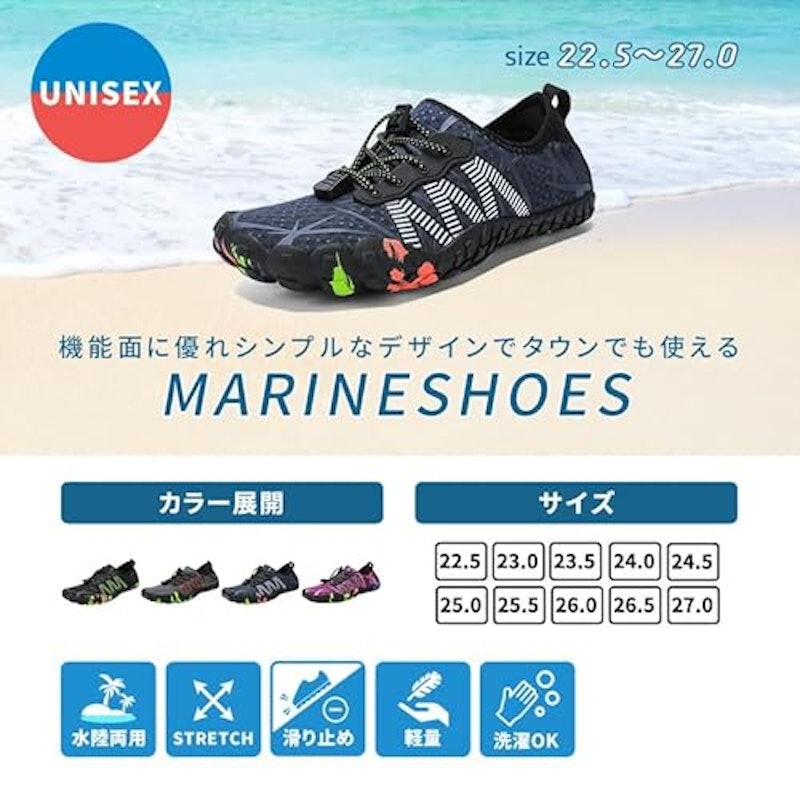 紐式マリンシューズ 5