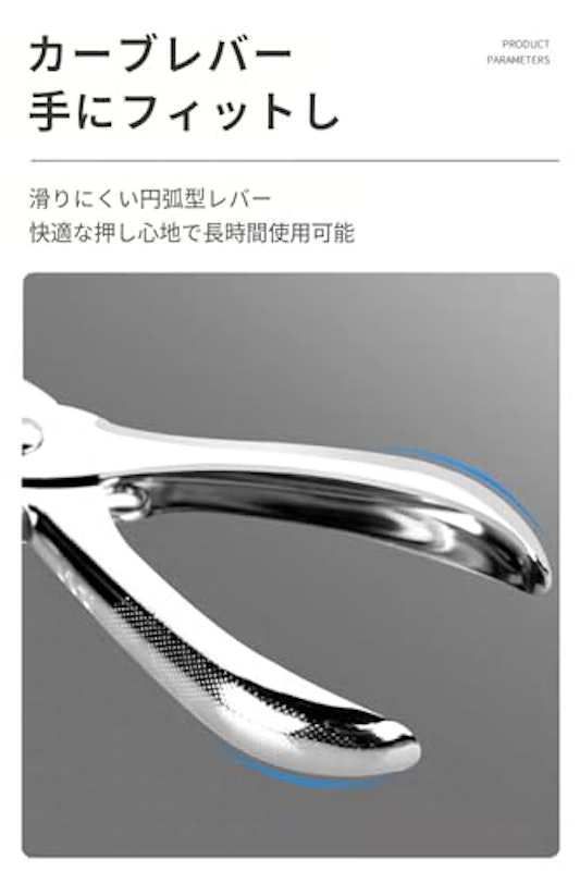 穴開けパンチ 3